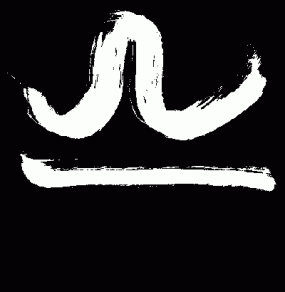 Libra